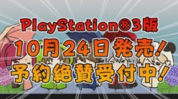 画像ギャラリー No.003のサムネイル画像 / 「ぶるらじH(はいぱー)」,第9回予告編が本日18:00より配信