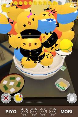 画像ギャラリー No.008のサムネイル画像 / スマホ向け「もっと!ぴよ盛り」が配信に。フォトコンテストも開催中