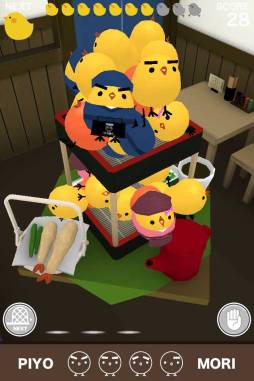 画像ギャラリー No.009のサムネイル画像 / スマホ向け「もっと!ぴよ盛り」が配信に。フォトコンテストも開催中