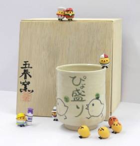 画像ギャラリー No.014のサムネイル画像 / スマホ向け「もっと!ぴよ盛り」が配信に。フォトコンテストも開催中