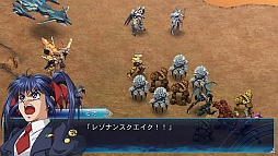 画像ギャラリー No.014のサムネイル画像 / 「スパロボ大戦OGサーガ 魔装機神III」,追加キャンペーンマップ第3弾を配信
