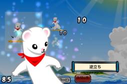 画像ギャラリー No.004のサムネイル画像 / スマホ向け「波乗りオコジョ」が登場。サーフィンに挑戦して高得点を目指そう