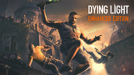 パルクールアクション「Dying Light」，Epic Gamesストアで無料配布を実施中。春のセールも開催