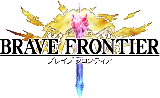 画像集#001のサムネイル/「ブレイブフロンティア」,初音ミクが待ち構えるコラボダンジョン「光の歌姫」を公開。10月23日まで