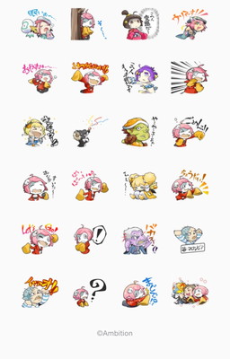 画像ギャラリー No.003のサムネイル画像 / 「まぞくのじかん」のLINEクリエイターズスタンプ第2弾が配信開始