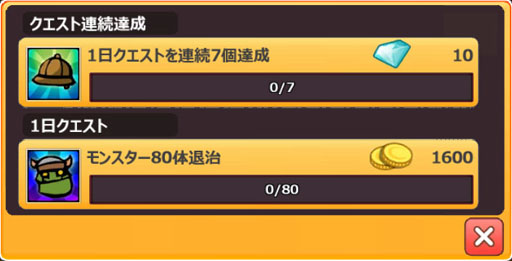 画像ギャラリー No.004のサムネイル画像 / 「HELLO HERO」,新たに「変身システム」を実装。6人の新ヒーローも登場