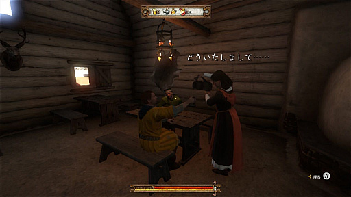 画像ギャラリー No.002のサムネイル画像 / ファンタジーではない騎士物語。「キングダムカム・デリバランス」の魅力を紹介。2025年2月発売の続編に向けてプレイしてみてはいかが?【PR】