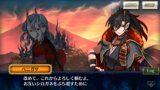 画像ギャラリー No.026のサムネイル画像 / 「チェインクロニクル3」ストーリーインタビュー第5弾。リヴェラ伝で描いたこと,第3部9章までの解説を,松永氏ら8名に聞いてきた