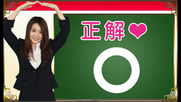 画像ギャラリー No.003のサムネイル画像 / 「日本プロ麻雀連盟公認 もっと20倍! 麻雀が強くなる方法 〜初中級者編〜」の発売日が11月28日に延期