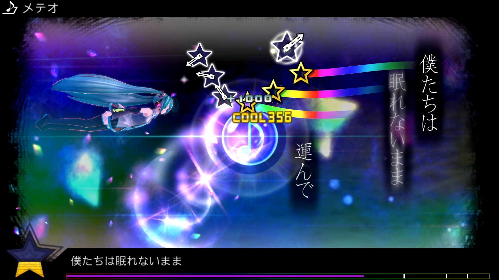 画像集 058 初音ミク Project Diva F 2nd 収録の メテオ Hello Worker 番凩