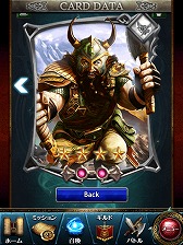 画像ギャラリー No.009のサムネイル画像 / 【PR】すべてが“壮大”! スマートフォン用「レギオンウォー」で,20人対20人の国境を越えた対戦を体験せよ(読者向けプレゼントもあり!)