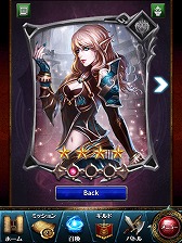 画像ギャラリー No.010のサムネイル画像 / 【PR】すべてが“壮大”! スマートフォン用「レギオンウォー」で,20人対20人の国境を越えた対戦を体験せよ(読者向けプレゼントもあり!)