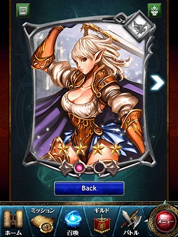 画像ギャラリー No.011のサムネイル画像 / 【PR】すべてが“壮大”! スマートフォン用「レギオンウォー」で,20人対20人の国境を越えた対戦を体験せよ(読者向けプレゼントもあり!)