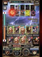 画像ギャラリー No.016のサムネイル画像 / 【PR】すべてが“壮大”! スマートフォン用「レギオンウォー」で,20人対20人の国境を越えた対戦を体験せよ(読者向けプレゼントもあり!)