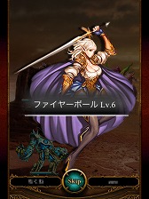 画像ギャラリー No.022のサムネイル画像 / 【PR】すべてが“壮大”! スマートフォン用「レギオンウォー」で,20人対20人の国境を越えた対戦を体験せよ(読者向けプレゼントもあり!)