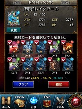 画像ギャラリー No.025のサムネイル画像 / 【PR】すべてが“壮大”! スマートフォン用「レギオンウォー」で,20人対20人の国境を越えた対戦を体験せよ(読者向けプレゼントもあり!)