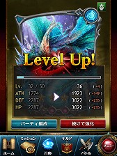 画像ギャラリー No.026のサムネイル画像 / 【PR】すべてが“壮大”! スマートフォン用「レギオンウォー」で,20人対20人の国境を越えた対戦を体験せよ(読者向けプレゼントもあり!)