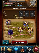 画像ギャラリー No.030のサムネイル画像 / 【PR】すべてが“壮大”! スマートフォン用「レギオンウォー」で,20人対20人の国境を越えた対戦を体験せよ(読者向けプレゼントもあり!)