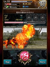 画像ギャラリー No.031のサムネイル画像 / 【PR】すべてが“壮大”! スマートフォン用「レギオンウォー」で,20人対20人の国境を越えた対戦を体験せよ(読者向けプレゼントもあり!)