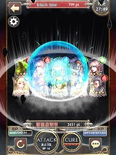 画像ギャラリー No.044のサムネイル画像 / 【PR】すべてが“壮大”! スマートフォン用「レギオンウォー」で,20人対20人の国境を越えた対戦を体験せよ(読者向けプレゼントもあり!)