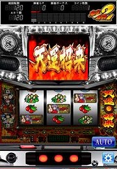 画像ギャラリー No.002のサムネイル画像 / Android向けアプリ「麻雀物語2 激闘!麻雀グランプリ」の配信がスタート