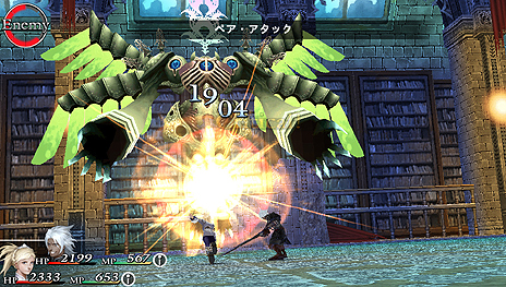 画像ギャラリー No.004のサムネイル画像 / スマホ向けRPG「ケイオスリングス」のPlayStation Mobileでの配信が本日スタート。PS Vitaでのプレイではコントローラによる操作に対応