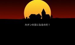 画像ギャラリー No.001のサムネイル画像 / 無人島を開拓するボードゲーム「Catan」AppPassで配信スタート