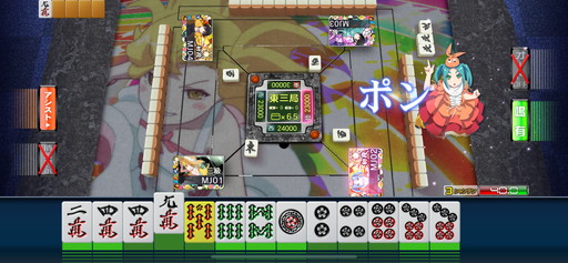 画像ギャラリー No.004のサムネイル画像 / 「セガNET麻雀 MJ」×「パチンコ CR偽物語」コラボ情報を紹介。UR「忍野忍2」をはじめ,複数の新規ボイス付きキャラが登場