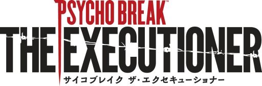 画像ギャラリー No.003のサムネイル画像 / 「サイコブレイク」金庫頭のクリーチャー「キーパー」で処刑アクションを楽しめる,DLC第3弾「ザ・エクセキューショナー」が5月27日に配信