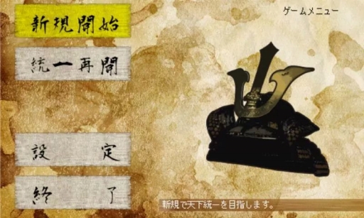 画像ギャラリー No.004のサムネイル画像 / 【7月26日のAndroid向けアプリセール情報】遺跡を題材にしたパズルゲーム「Cryptica」がセール価格99円に