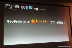 ץ󡦥ͥåȥ५ե󥹾ݡȤǺܡPS3/Wii UMHF-GפPS4deep downפϤᡤޡȥե󥢥ץ/֥饦ޤ14ȥȯɽ