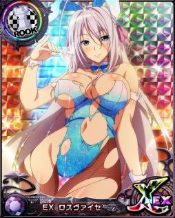 画像ギャラリー No.003のサムネイル画像 / 「ハイスクールD×D」,デートイベント 「セクシーバニーのエンターテイナー!」が開催