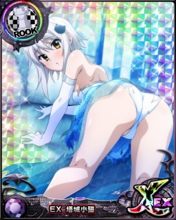 画像ギャラリー No.003のサムネイル画像 / 「ハイスクールD×D」にてガチャボスイベント”スノードレスパーティーです!”開催