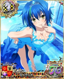 画像ギャラリー No.005のサムネイル画像 / 「ハイスクールD×D」にてガチャボスイベント”スノードレスパーティーです!”開催