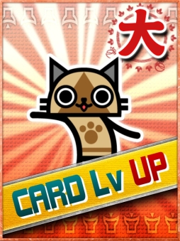 画像集#004のサムネイル/「モンハン 大狩猟クエスト」で100万DL突破記念のキャンペーン第2弾が開始