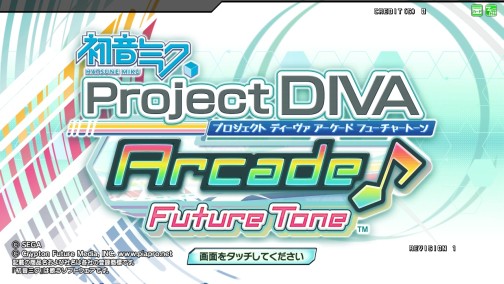 ġǥХܤǡŷȤΥߥ󤬤11ܲƯϤΡֽ鲻ߥ Project DIVA Arcade Future Toneפ­᤯ͷǤ