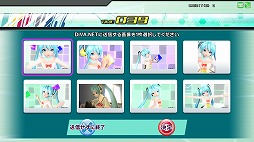 ֽ鲻ߥ Project DIVA Arcade Future ToneסPVեȥƥȤ򳫺