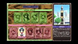 Princess Evangile 〜W Happiness〜