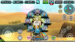 画像ギャラリー No.002のサムネイル画像 / 「ステラセプトオンライン」,アバターを収納するクローゼット機能を実装