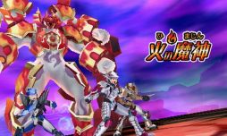 画像集#001のサムネイル/「マジンボーン 時間と空間の魔神」,公式サイトにてテレビCM第1弾を公開