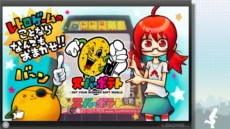 画像ギャラリー No.013のサムネイル画像 / 「AKIBA'S TRIP2」ゲーム内の秋葉原で見つけられる多彩なコラボコンテンツの一部を紹介