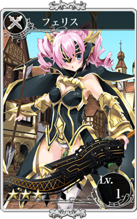 画像集#002のサムネイル/「メルファリア マーチ」,ユニット“ジュウカラ”などが手に入るイベントを開催