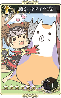 画像集#004のサムネイル/「メルファリア マーチ」,ユニット“ジュウカラ”などが手に入るイベントを開催