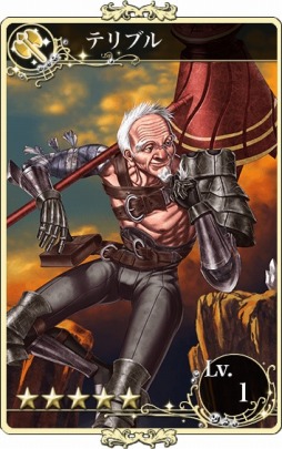 画像集#003のサムネイル/「メルファリアマーチ」,新ゴールドユニットが必ず手に入るイベントが開催に