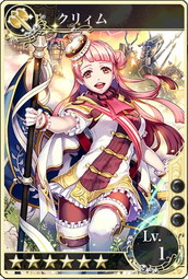 画像ギャラリー No.004のサムネイル画像 / 「メルファリアマーチ」の新シナリオ「三大公爵編」が解禁。ユニット追加も