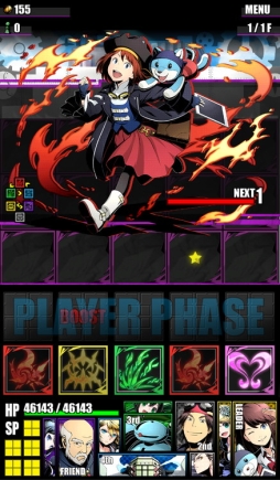 画像ギャラリー No.009のサムネイル画像 / 「ディバインゲート」が映画「ひるね姫〜知らないワタシの物語〜」とコラボ