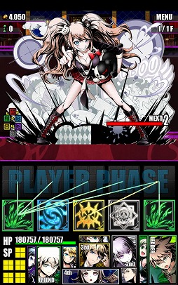 画像ギャラリー No.008のサムネイル画像 / 「ディバインゲート」で「ダンガンロンパ1・2 Reload」コラボが復活開催