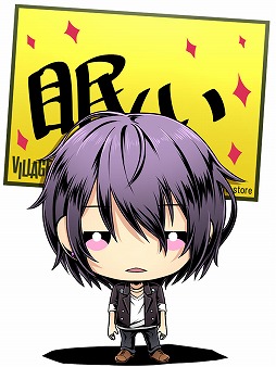 画像ギャラリー No.024のサムネイル画像 / 「ディバインゲート」で「ダンガンロンパ1・2 Reload」コラボが復活開催