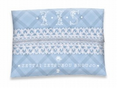 画像集#011のサムネイル/スパイク・チュンソフト,コミケ86で販売される「絶対絶望少女」グッズを公開