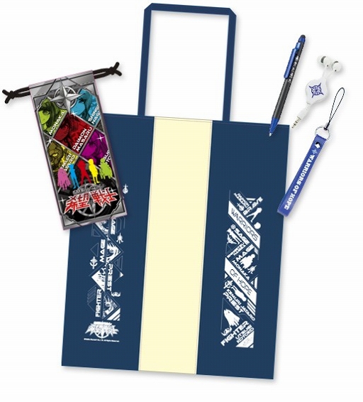 画像集#013のサムネイル/スパイク・チュンソフト,コミケ86で販売される「絶対絶望少女」グッズを公開